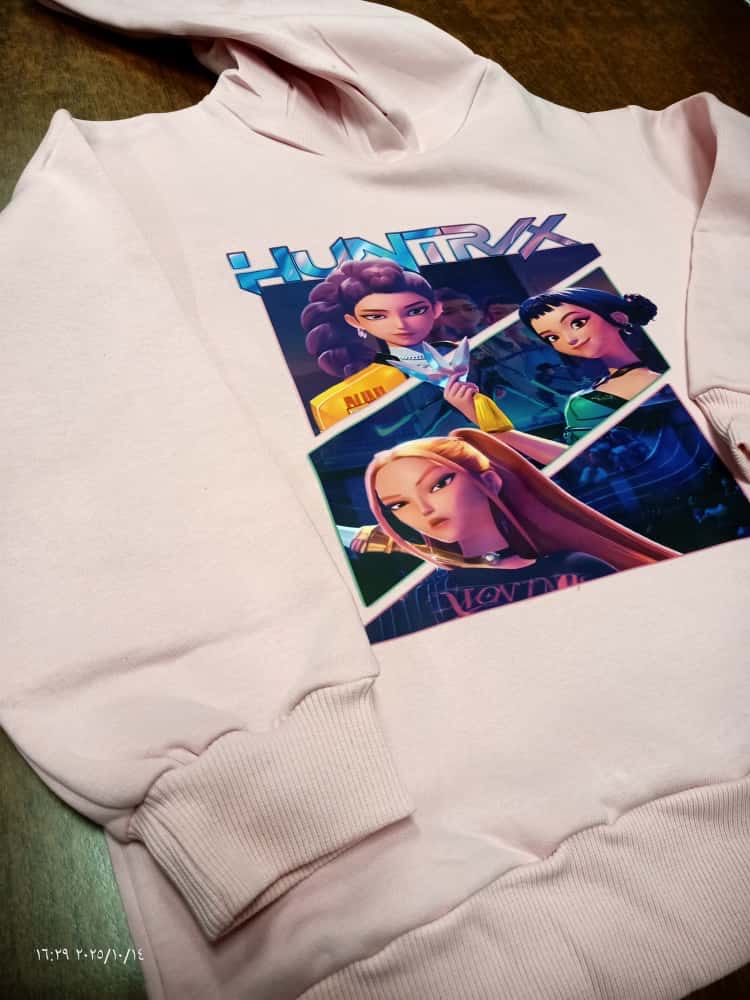 HuntrX Hoodie
