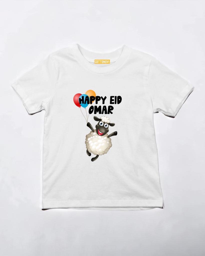 Boys Best Eid customized t-shirt 2023 #Balloons ( Design 5344 + Name )