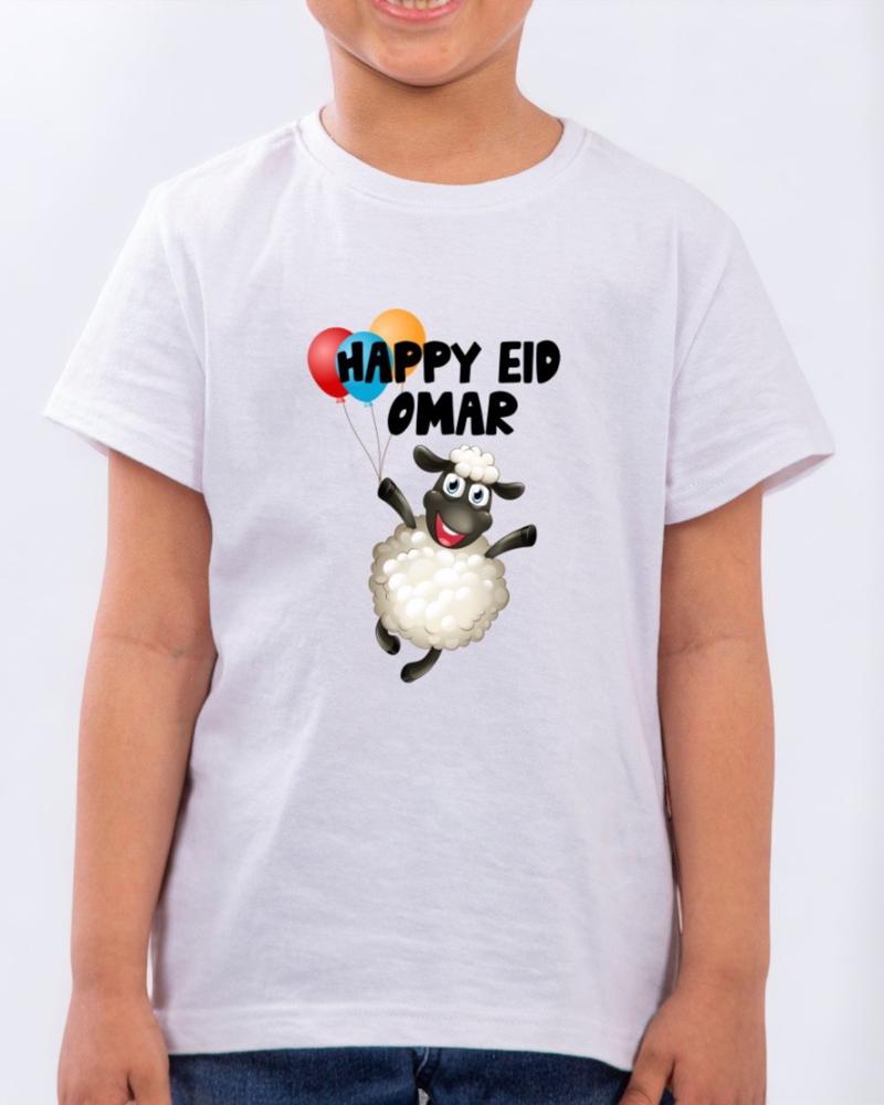 Boys Best Eid customized t-shirt 2023 #Balloons ( Design 5344 + Name )
