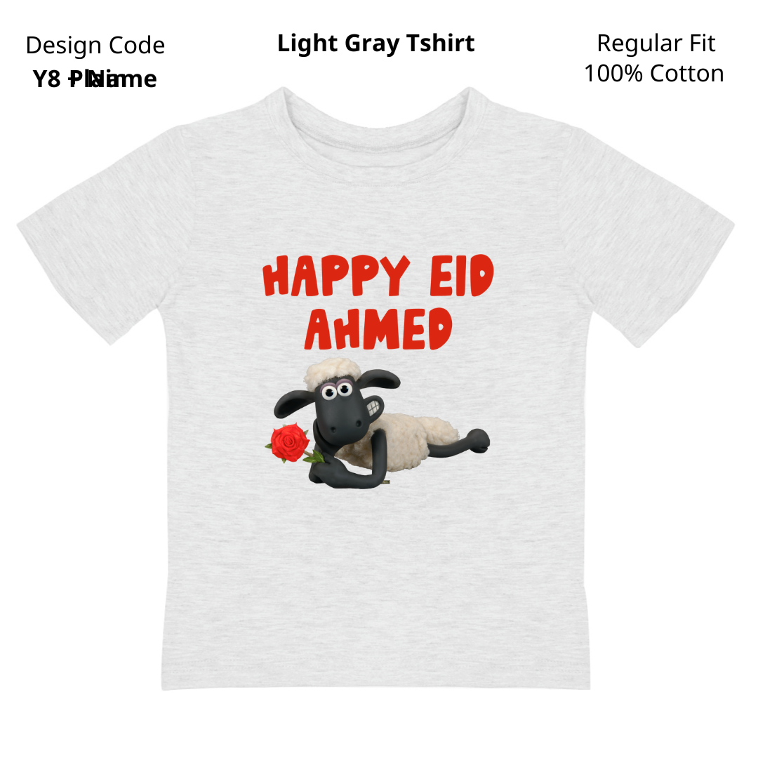 Best Eid customized t-shirt 2023 #Balloons ( Design Y8 + Name )